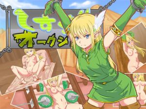 くすぐりオークション [作品ID:d_122987]