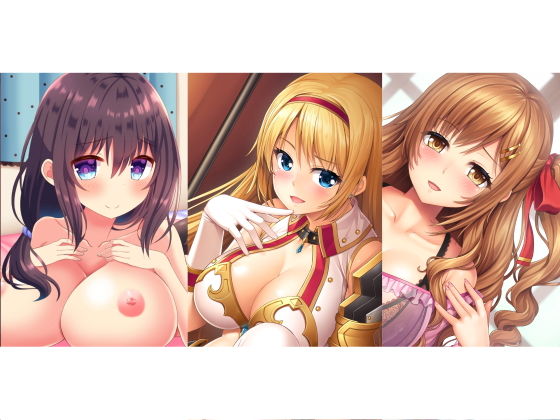 おねショタ音声詰め合わせ2 [作品ID:d_127365]