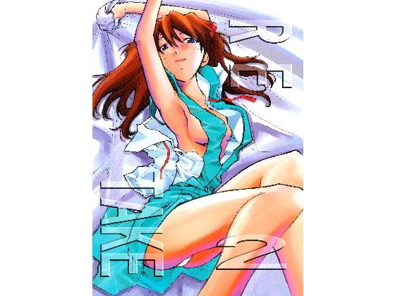 RE-TAKE2 [作品ID:d_127511]