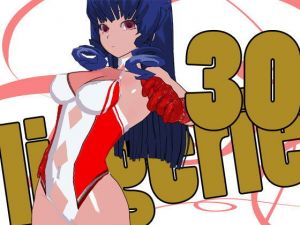 らんじぇりっ30 [作品ID:d_127637]