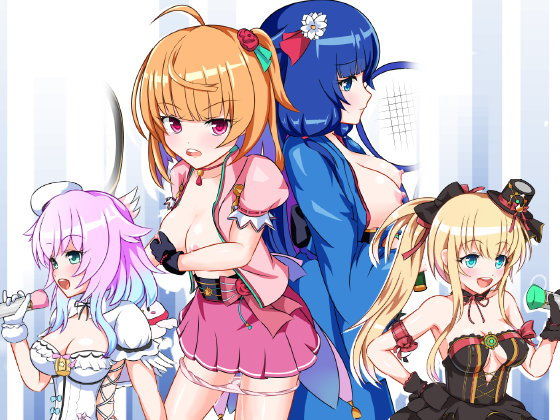 竜王女リベンジ杯 おかわり [作品ID:d_127766]