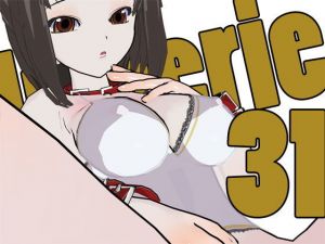 らんじぇりっ31 [作品ID:d_128090]