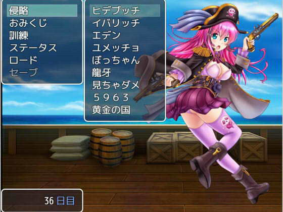 Kiss Me [作品ID:d_128414]