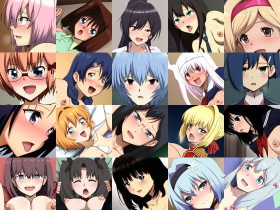 あんこぱんわい5 [作品ID:d_128525]