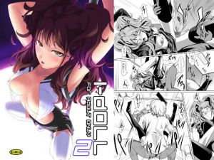 i-Doll2 [作品ID:d_128594]