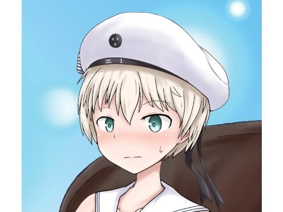 Coco de costa [作品ID:d_129123]