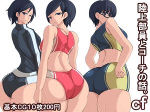 cf [作品ID:d_129148]