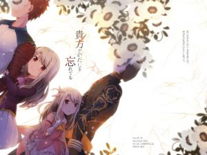 貴方がわたしを忘れても [作品ID:d_129199]