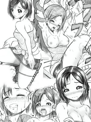 シャム ×バイオハザード コラボ同人誌 ～ジルの膣内にINじゃね～の～ [作品ID:d_129240]