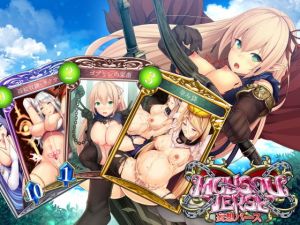 妄想バース -HカードCG集- [作品ID:d_129398]