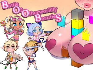 Battle of otherworldly Beauties！ [作品ID:d_129416]