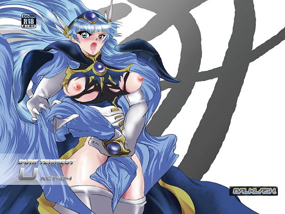 DARK TEMPEST-U ACT04 [作品ID:d_129537]