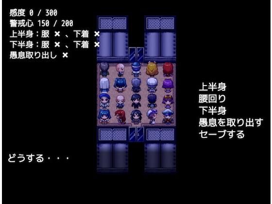 満員電車で可愛い女の子の後ろに立ったので [作品ID:d_129586]