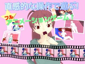 杏ころ餅 [作品ID:d_129703]