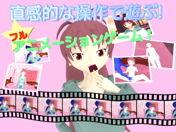 杏ころ餅 [作品ID:d_129703]