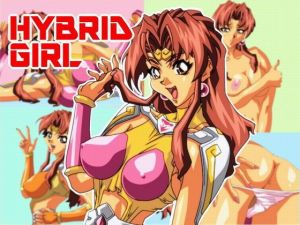 HYBRID GIRL [作品ID:d_129712]