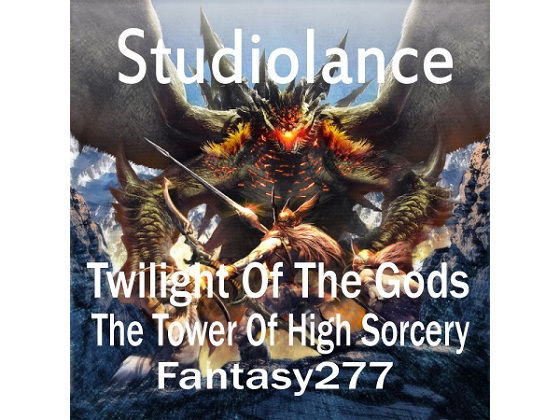 【スタジオランス BGM素材 Twilight Of The Gods】 [作品ID:d_129728]
