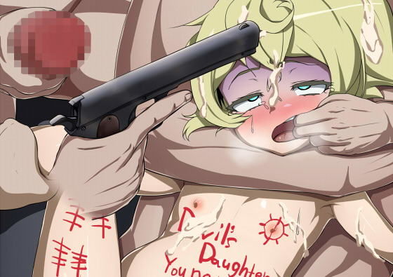 黒き翼の活動録5 [作品ID:d_130068]