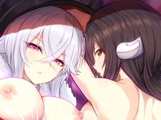 アズレンレッドアクシズ 催淫治療 [作品ID:d_130505]