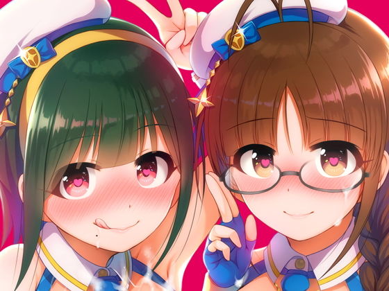 りつことりSparking！！！ [作品ID:d_130620]