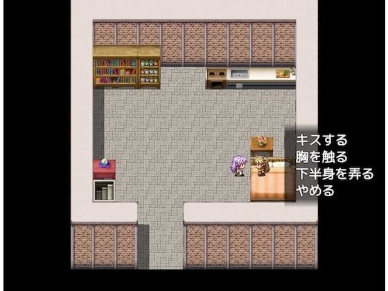 迷った森に居たケモミミ娘が死にかけで偉そうだ【軽量版】 [作品ID:d_130775]