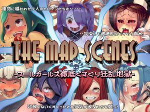The mad scenes – ス○ルガールズ徹底くすぐり狂乱地獄 [作品ID:d_131131]