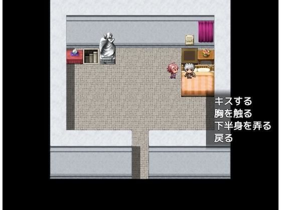 エッチすると出られる部屋に拘束された俺っ娘が [作品ID:d_131304]