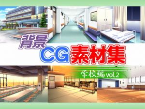 著作権フリー背景CG素材集「学校編2」 [作品ID:d_131442]