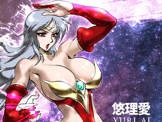 LUVLADY Encounter with jewel [作品ID:d_131966]