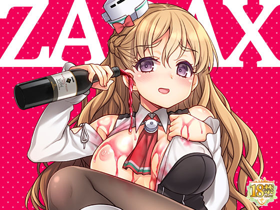 ZARAX [作品ID:d_129480]