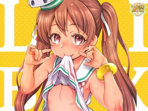 LIBEX [作品ID:d_129481]