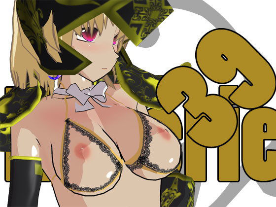 らんじぇりっ39 [作品ID:d_131700]