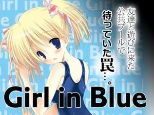 Girl in Blue [作品ID:d_132183]