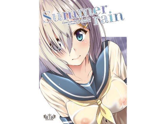 summer rain [作品ID:d_132640]