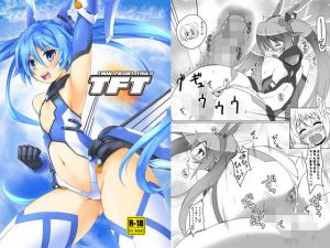 TFT [作品ID:d_132812]