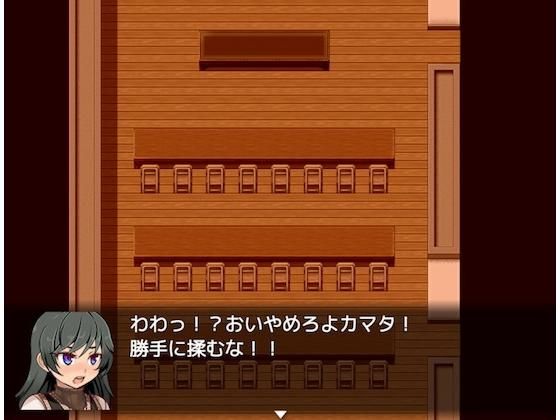 男の娘と親友♂の青春（下） [作品ID:d_132883]