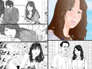 気が弱い亭主の上司に寝取られた人妻 [作品ID:d_133148]