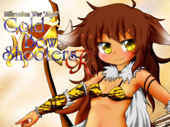 Gold Bow Shooters R [作品ID:d_133153]