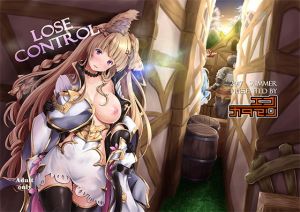 LOSE CONTROL (エゴノカタマリ) [d_132666]