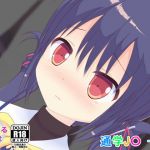 通学J〇 -1- (さ～くるCat)