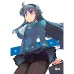 柔らかなご褒美＋B (WiNDY WiNG)