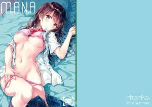 M.A.N.A (HitenKei)