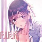 E.R.I.N.A (HitenKei)