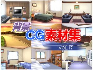 著作権フリー背景CG素材集VOL.17 (キュキュキュのQのQ)