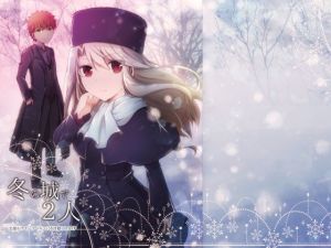 冬の城で2人 (桜月) [d_134168]