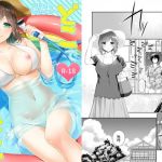 週末、どこでなにしよう？ (ヒツジ一番搾り) [d_134206]