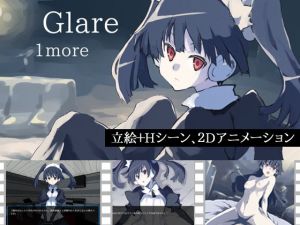 Glare1more (クレナイブック) [d_134362]