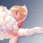 Scarlet Hearts3 (はぴねすみるく) [d_134479]