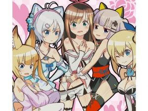 ばあちゃるとラッキースケベのヤバみ (マカロニサイズ) [d_134483]