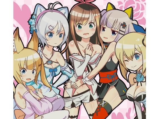 ばあちゃるとラッキースケベのヤバみ (マカロニサイズ) [d_134483]